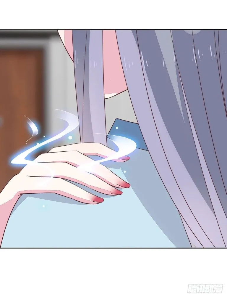 Read Pupillary Master chapter 16 image 19 on Lezhin