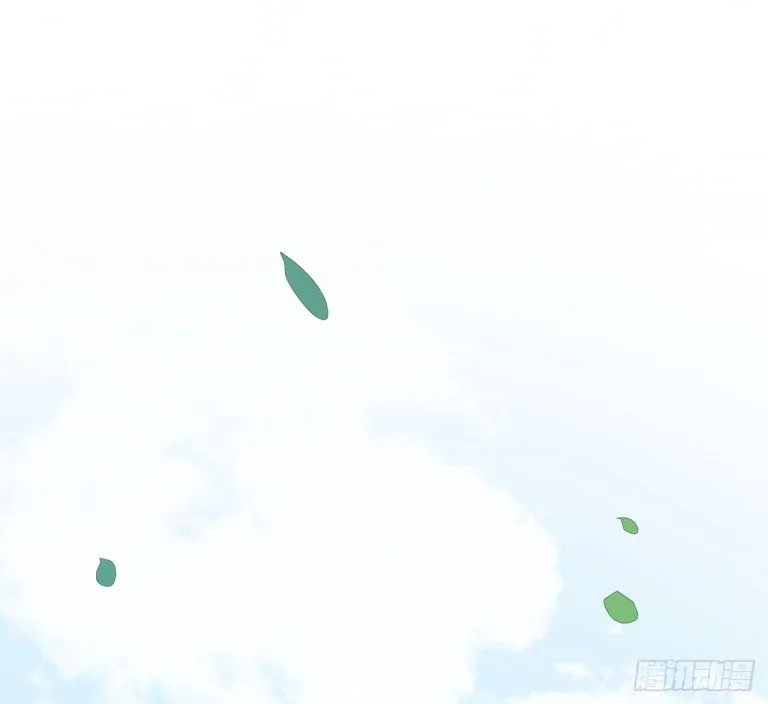 Read Pupillary Master chapter 16 image 20 on Lezhin