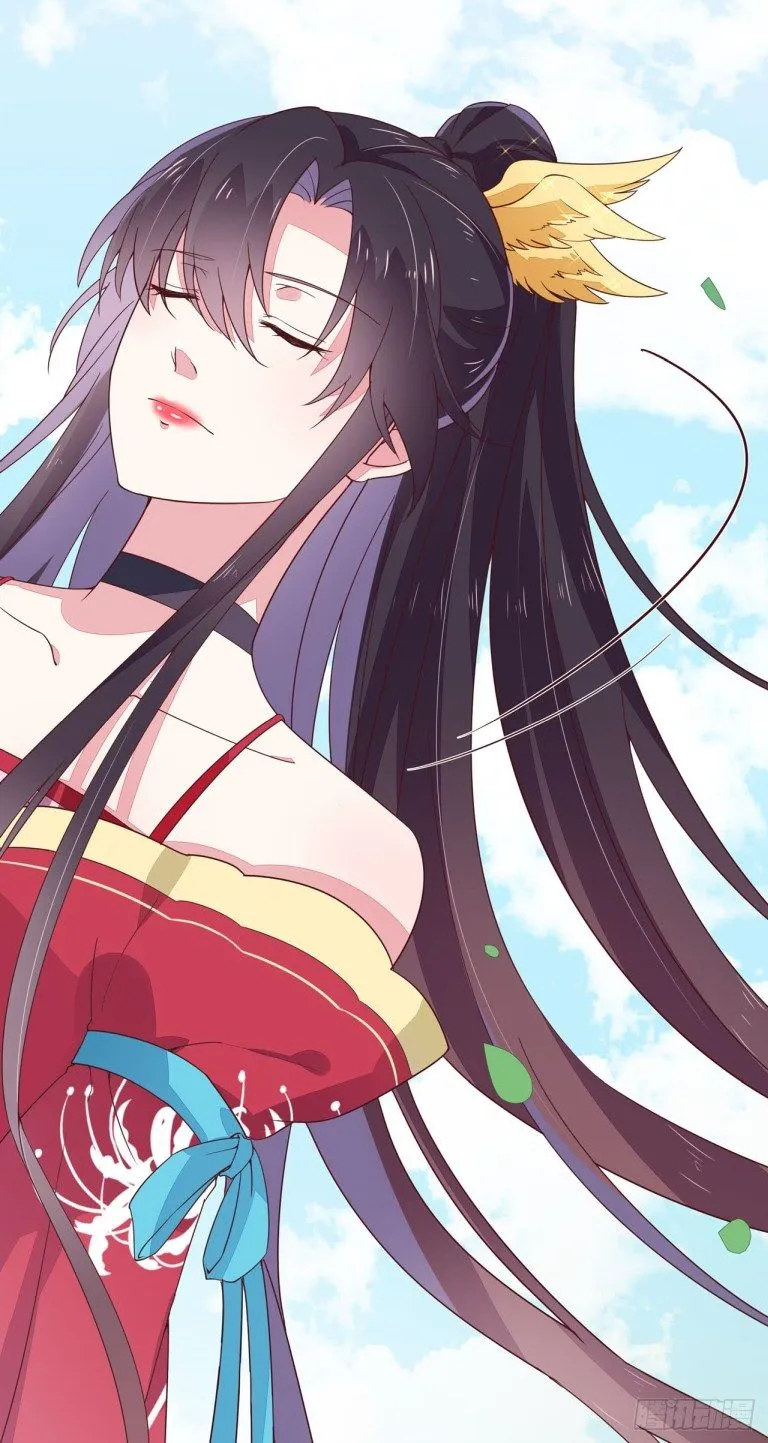 Read Pupillary Master chapter 16 image 21 on Lezhin