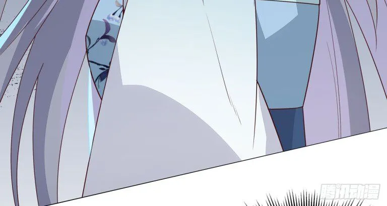 Read Pupillary Master chapter 16 image 28 on Lezhin