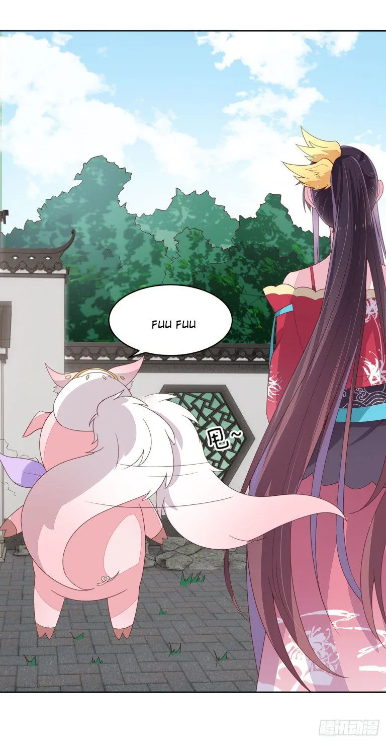 Read Pupillary Master chapter 16 image 38 on Lezhin