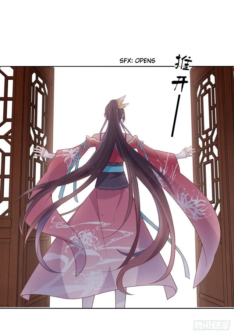 Read Pupillary Master chapter 16 image 44 on Lezhin