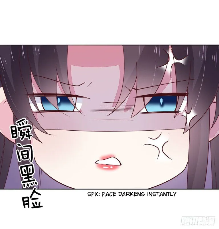 Read Pupillary Master chapter 16 image 45 on Lezhin