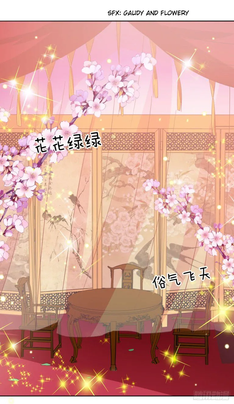 Read Pupillary Master chapter 16 image 46 on Lezhin