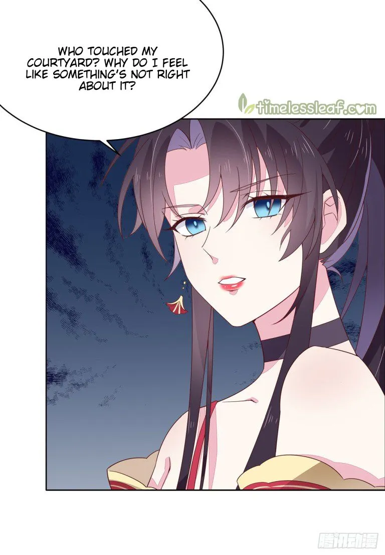 Read Pupillary Master chapter 16 image 50 on Lezhin