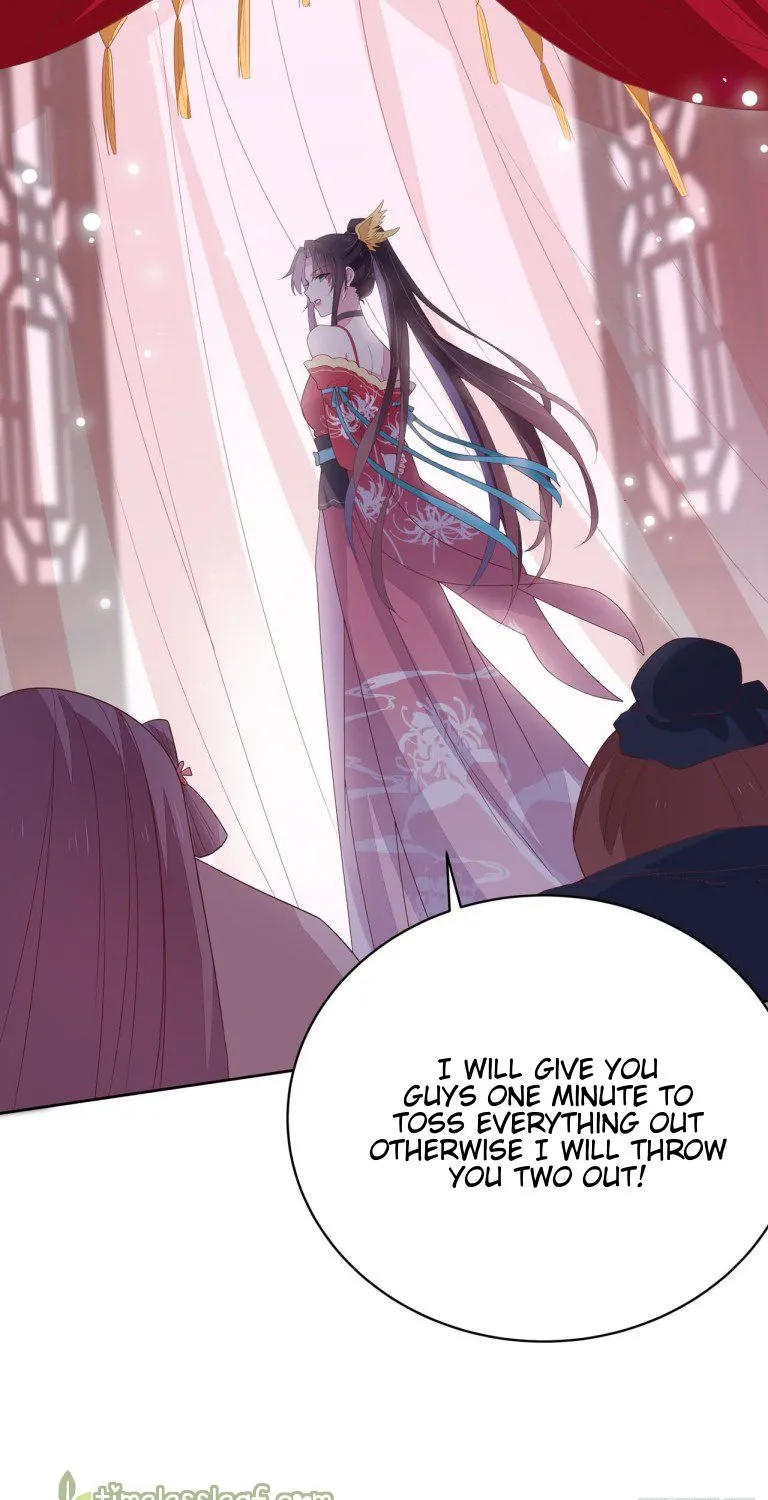 Read Pupillary Master chapter 16 image 53 on Lezhin