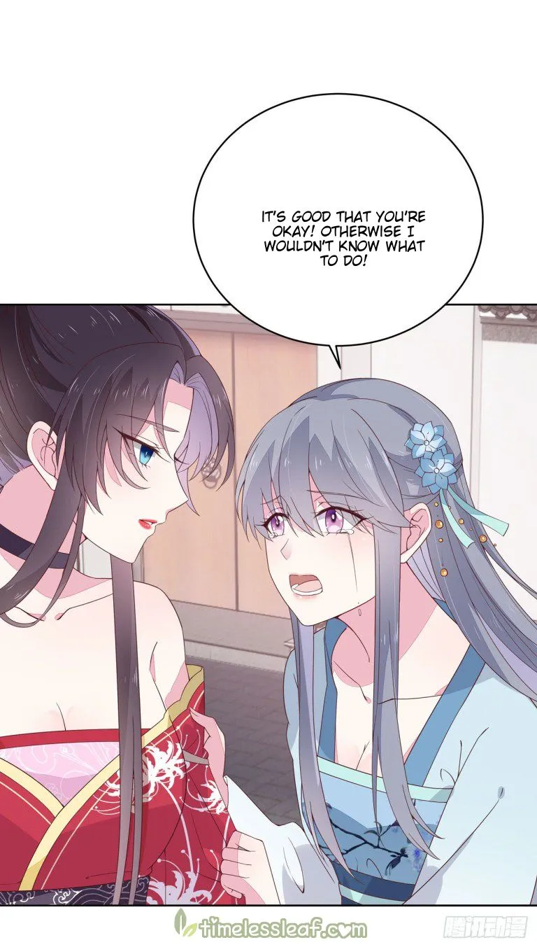 Read Pupillary Master chapter 16 image 6 on Lezhin