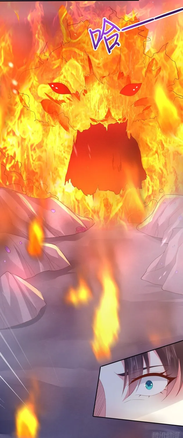 Read Pupillary Master chapter 160.5 image 13 on Lezhin