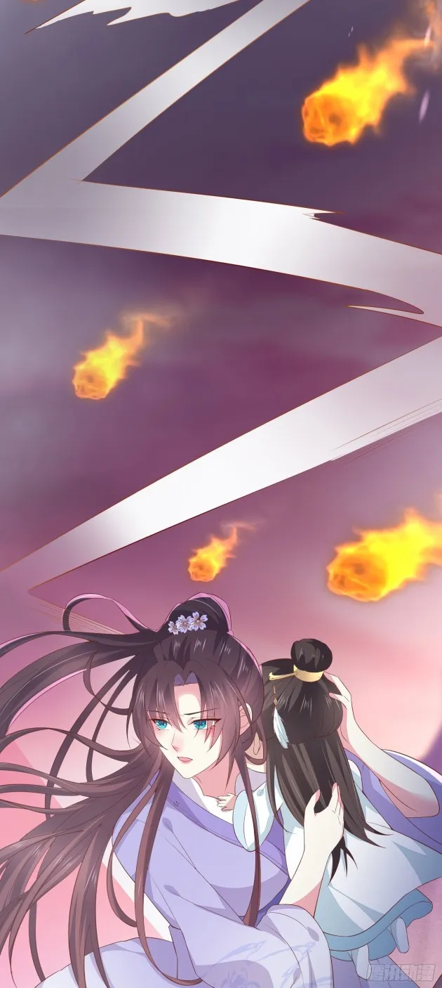 Read Pupillary Master chapter 160.5 image 16 on Lezhin