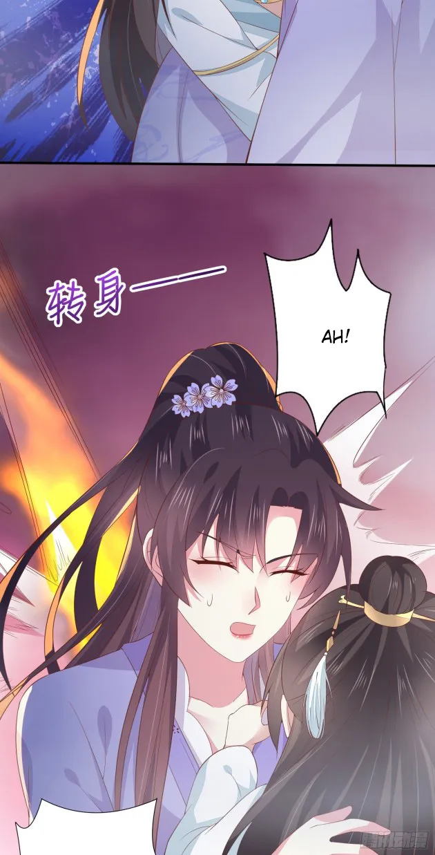 Read Pupillary Master chapter 160.5 image 18 on Lezhin