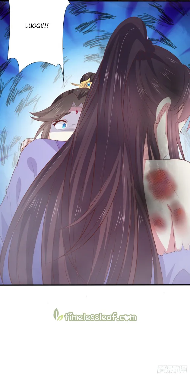 Read Pupillary Master chapter 160.5 image 19 on Lezhin
