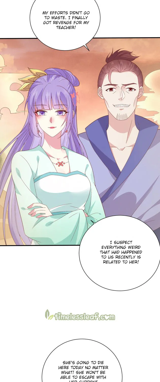 Read Pupillary Master chapter 160.5 image 4 on Lezhin