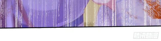 Read Pupillary Master chapter 160 image 19 on Lezhin