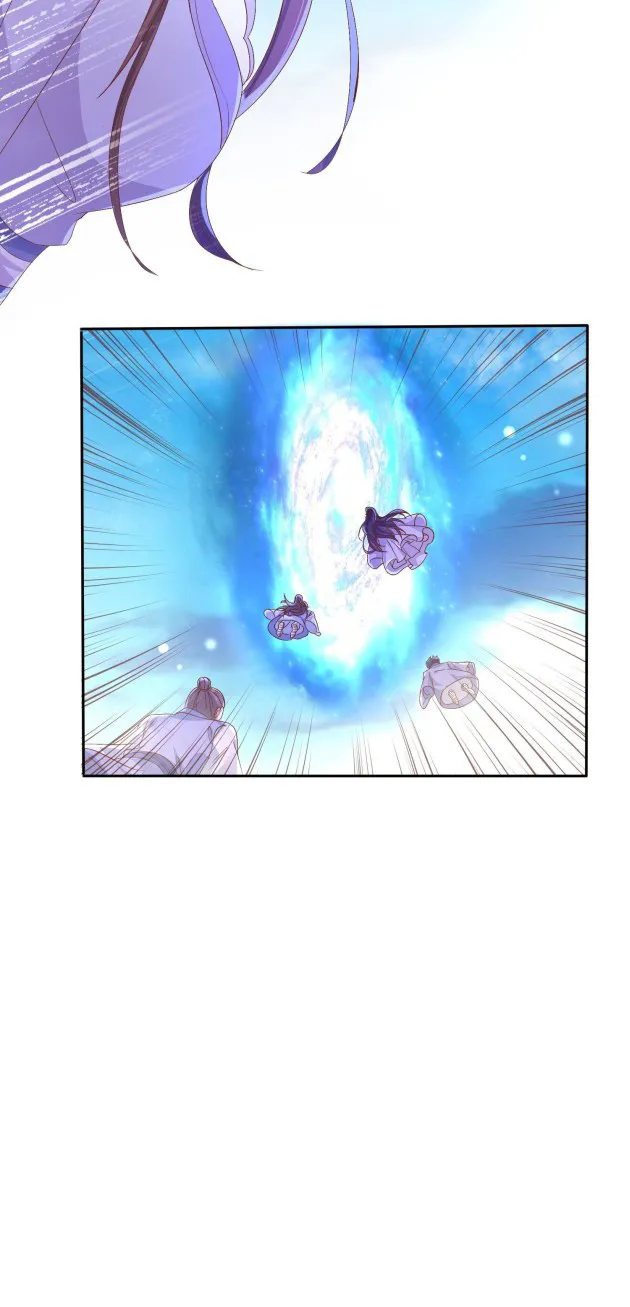 Read Pupillary Master chapter 160 image 5 on Lezhin