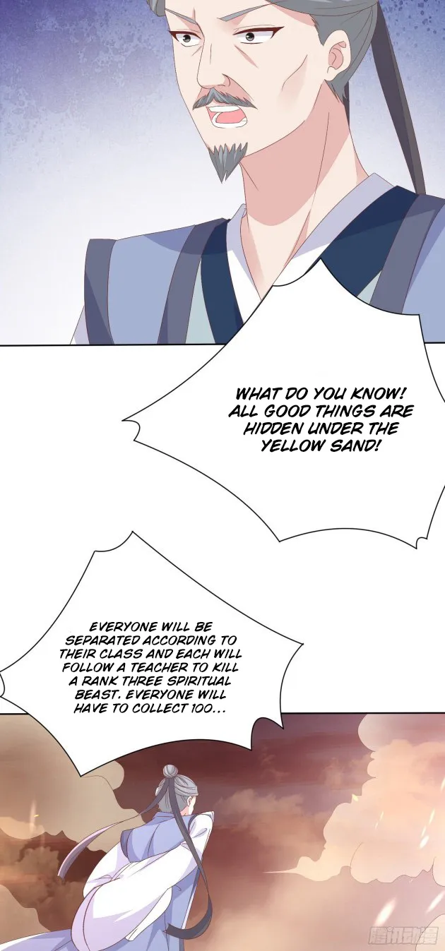 Read Pupillary Master chapter 160 image 8 on Lezhin