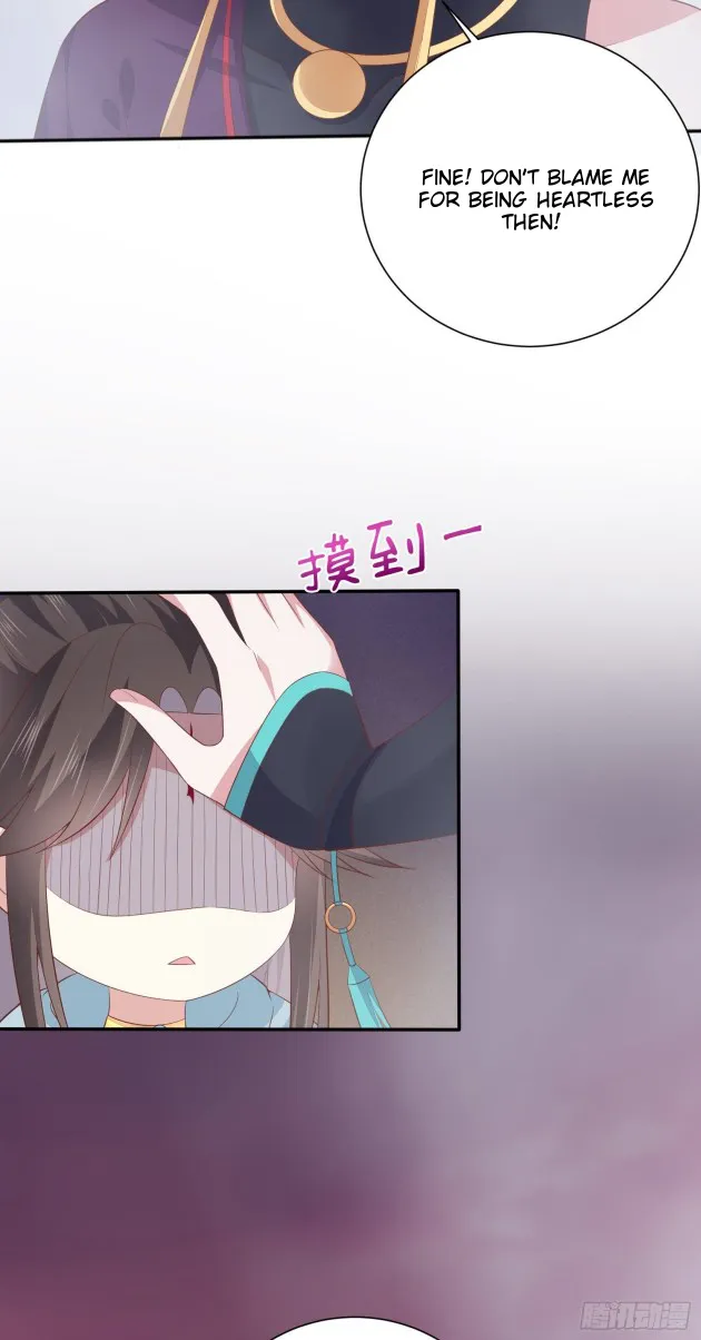 Read Pupillary Master chapter 161.5 image 11 on Lezhin