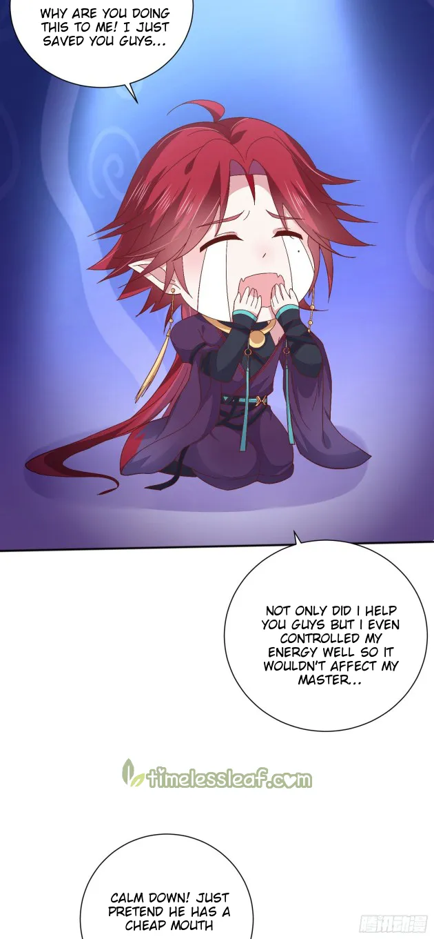 Read Pupillary Master chapter 161.5 image 2 on Lezhin