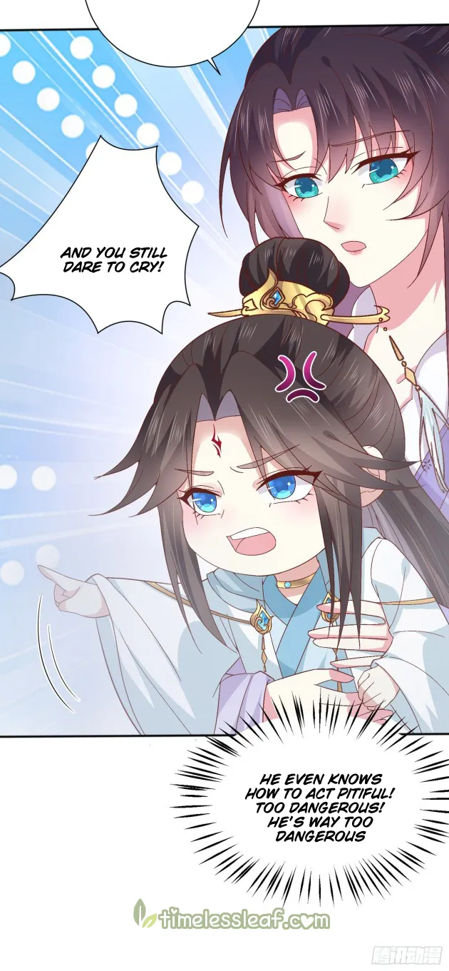 Read Pupillary Master chapter 161.5 image 3 on Lezhin