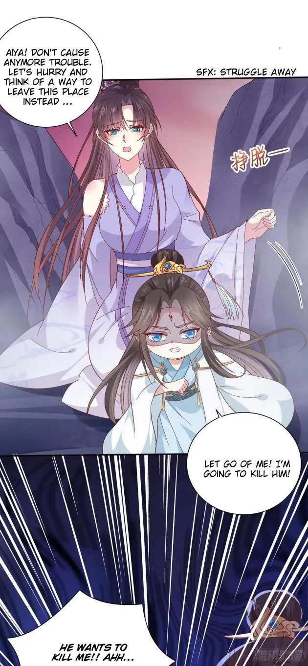 Read Pupillary Master chapter 161.5 image 4 on Lezhin