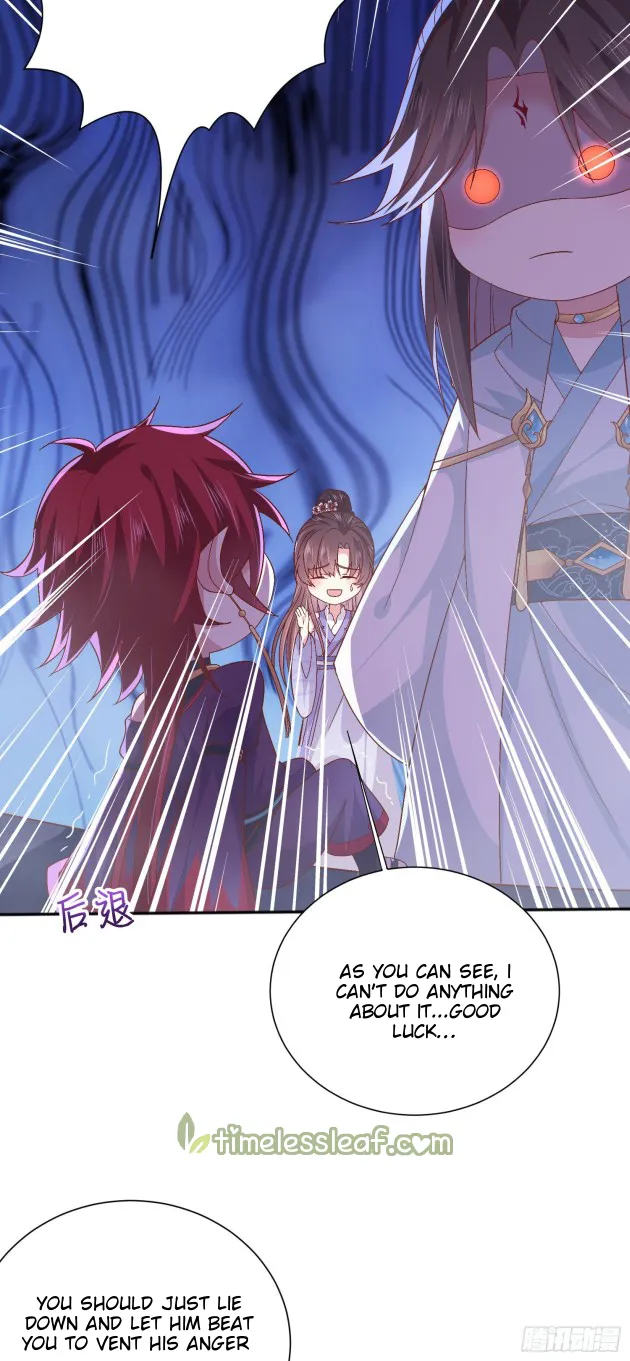 Read Pupillary Master chapter 161.5 image 5 on Lezhin