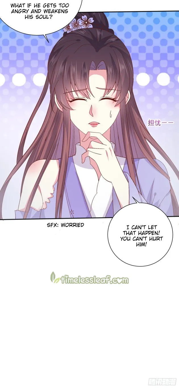 Read Pupillary Master chapter 161.5 image 6 on Lezhin