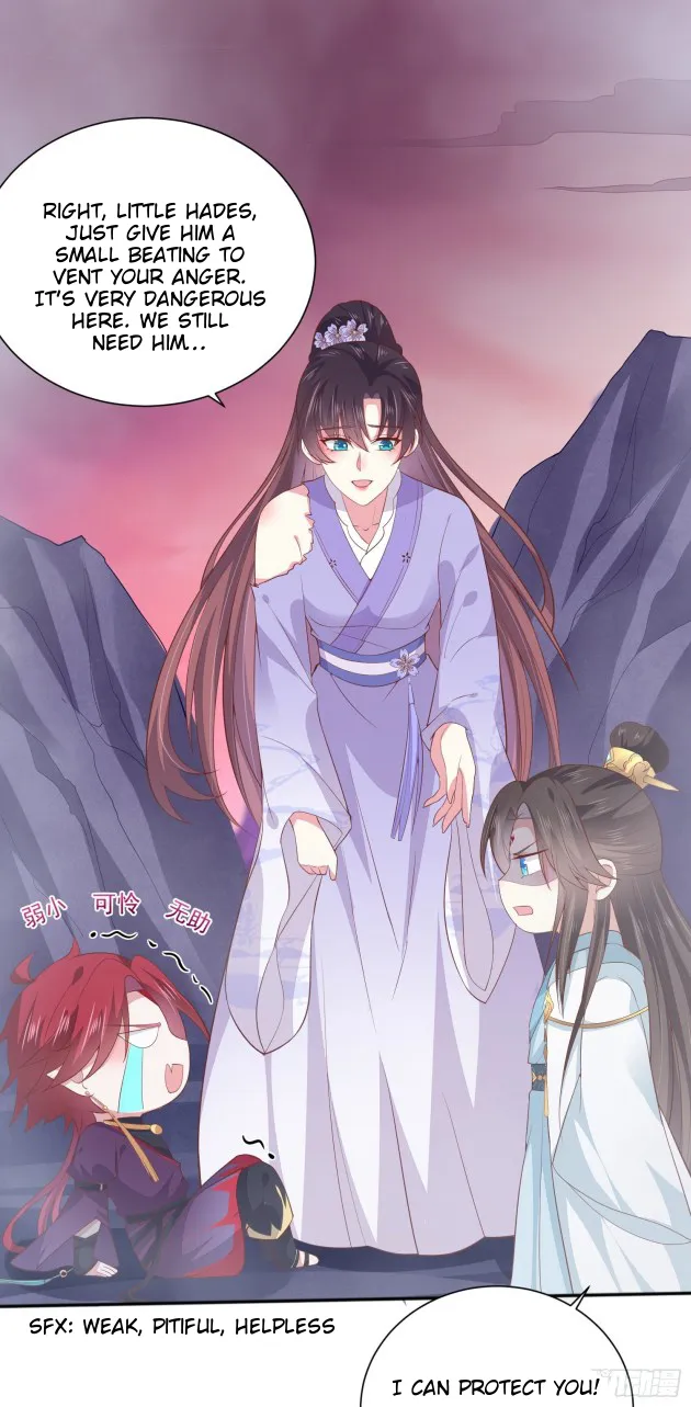 Read Pupillary Master chapter 161.5 image 8 on Lezhin