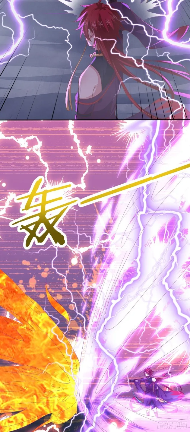 Read Pupillary Master chapter 161 image 10 on Lezhin