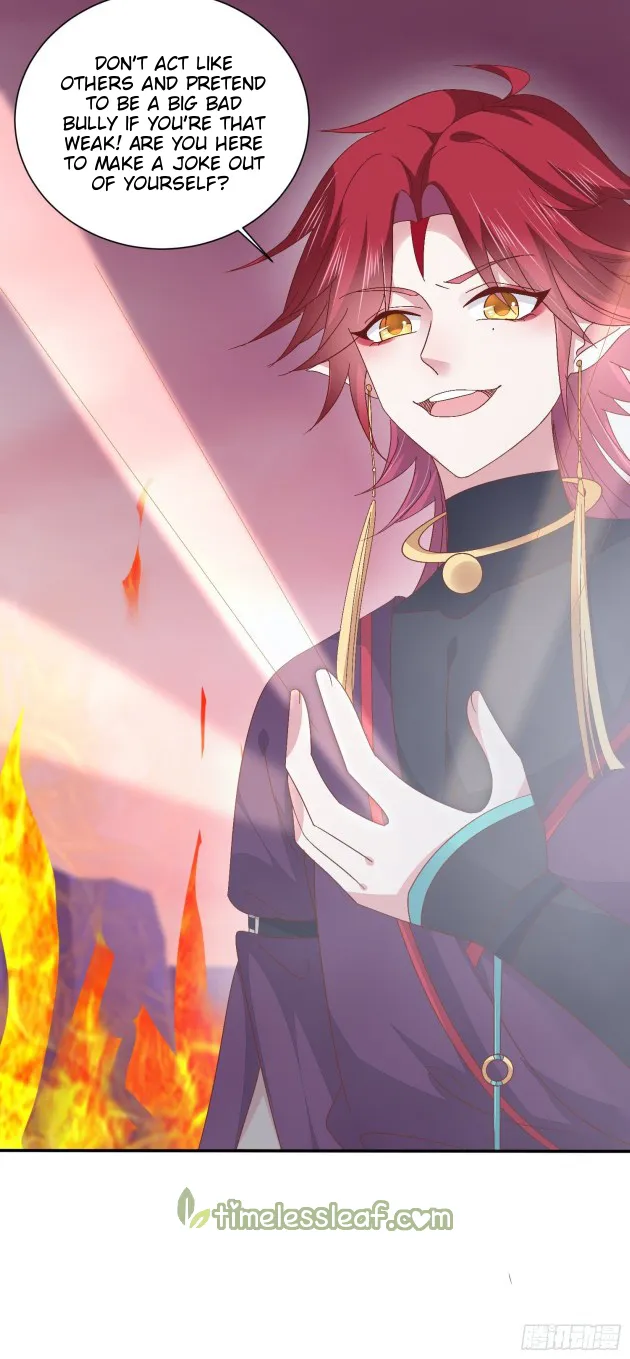 Read Pupillary Master chapter 161 image 15 on Lezhin