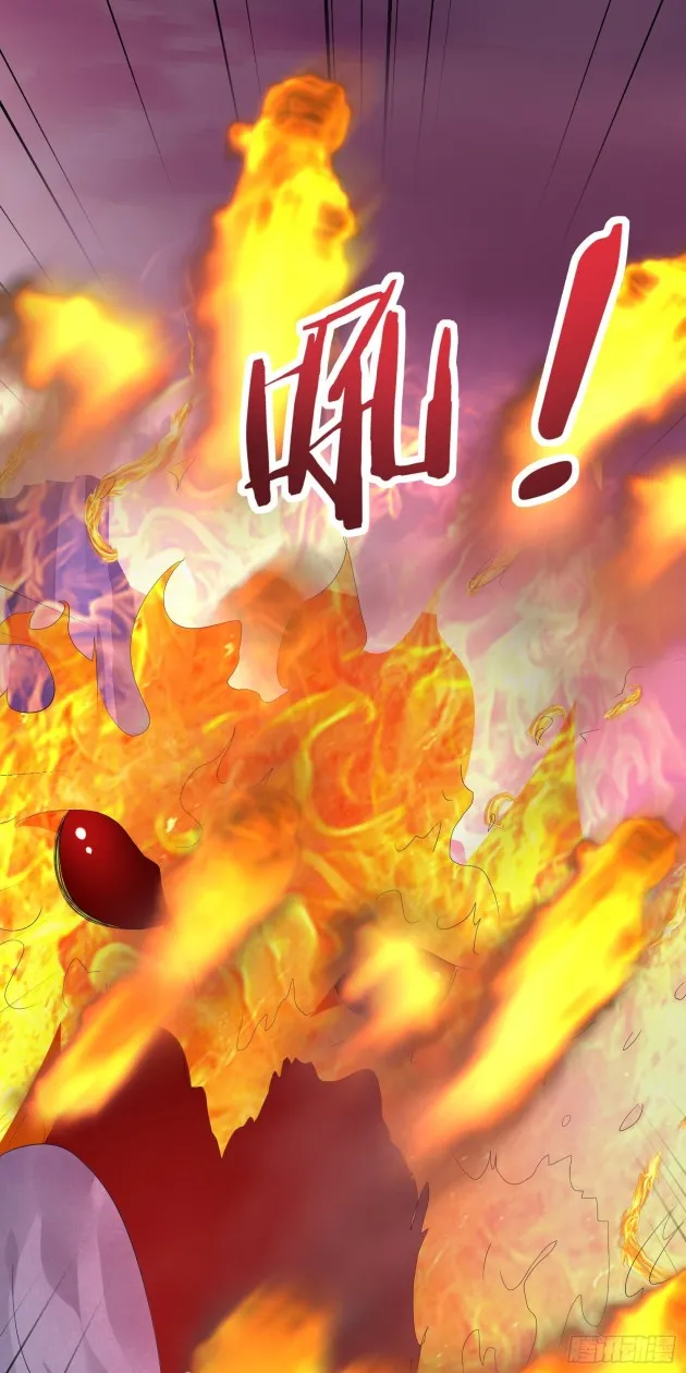 Read Pupillary Master chapter 161 image 2 on Lezhin