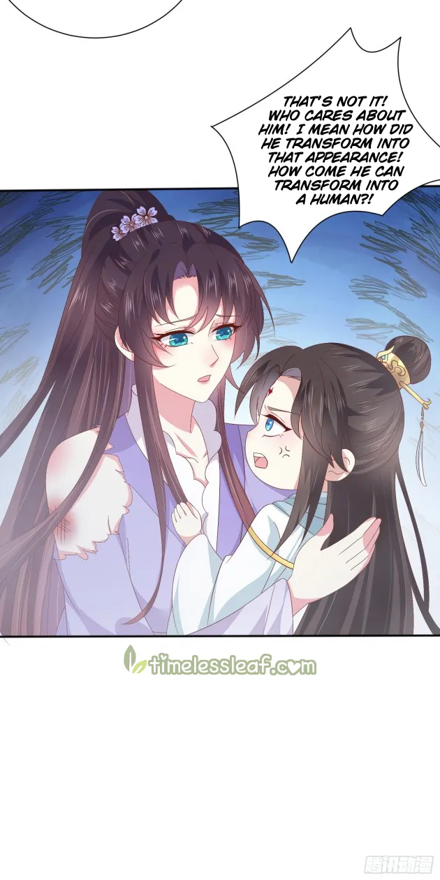 Read Pupillary Master chapter 161 image 6 on Lezhin