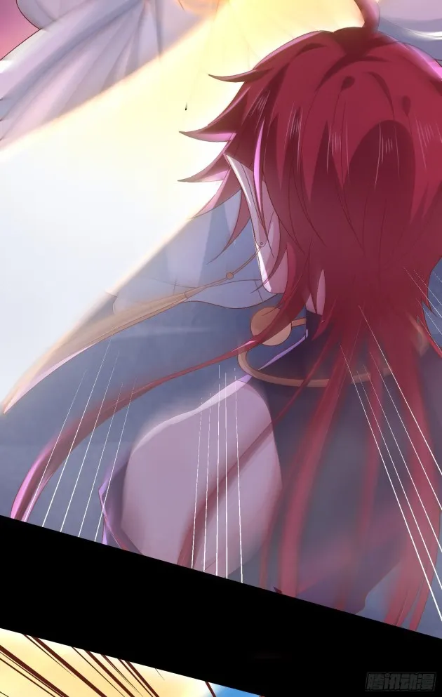 Read Pupillary Master chapter 162 image 1 on Lezhin
