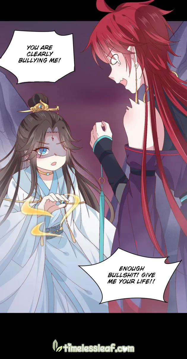 Read Pupillary Master chapter 162 image 5 on Lezhin