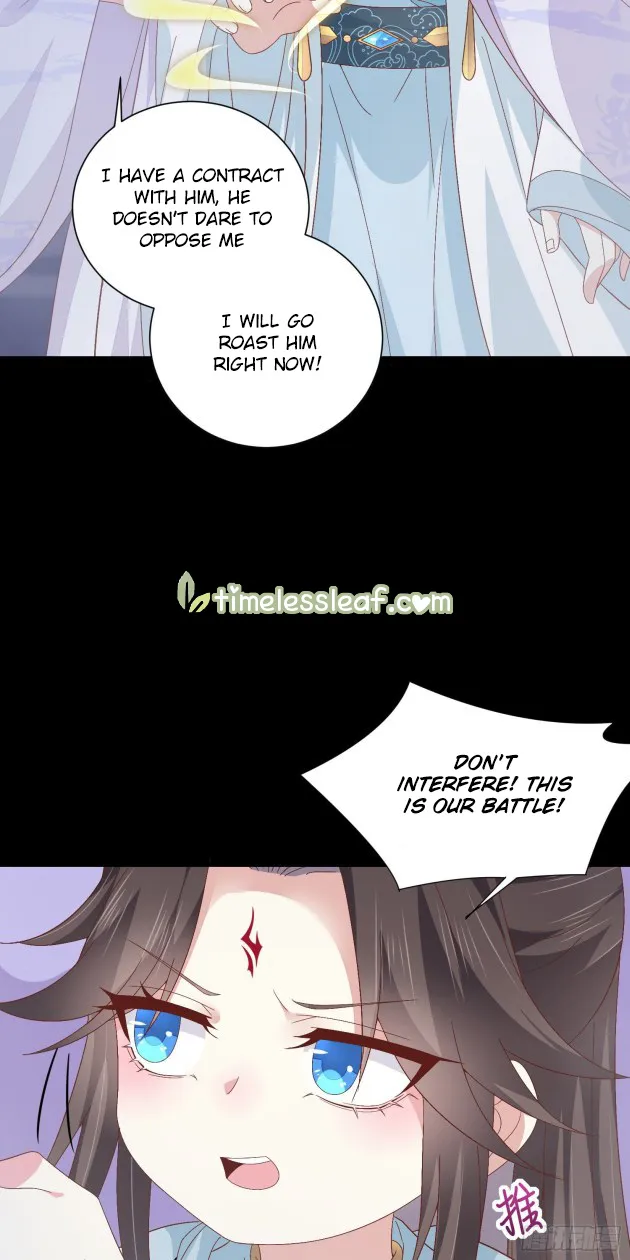 Read Pupillary Master chapter 162 image 7 on Lezhin