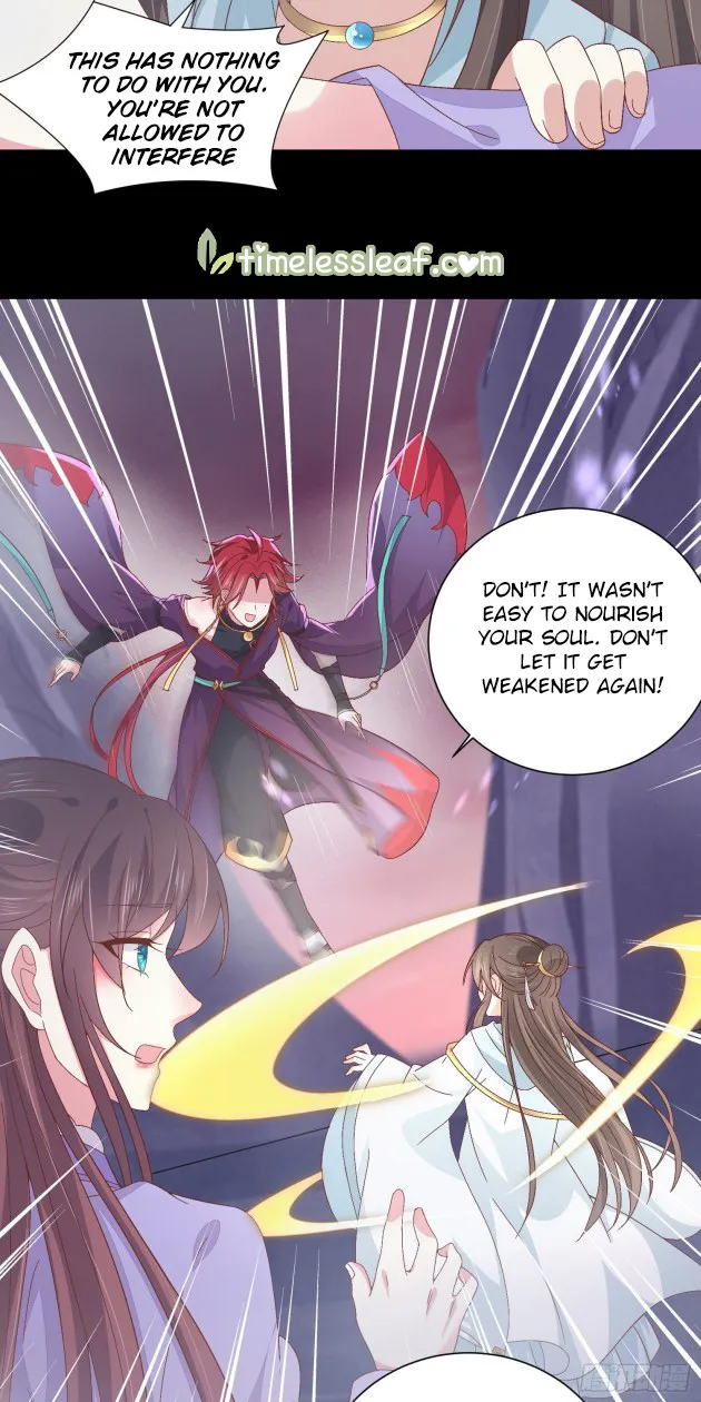 Read Pupillary Master chapter 162 image 8 on Lezhin
