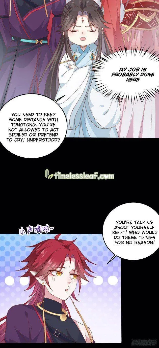 Read Pupillary Master chapter 163.1 image 1 on Lezhin