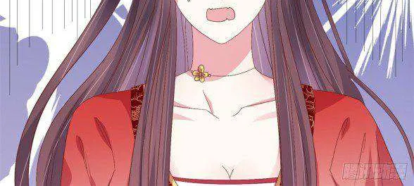Read Pupillary Master chapter 163.5 image 14 on Lezhin