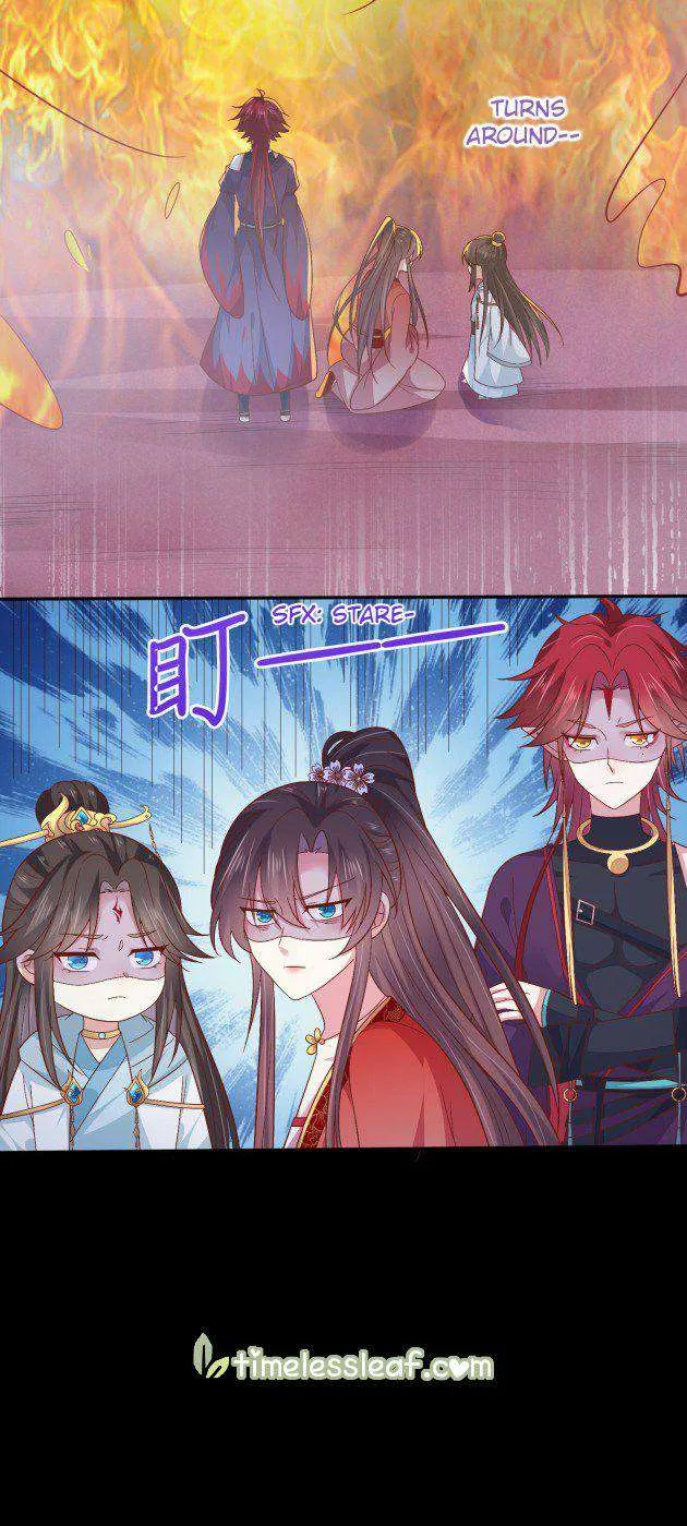 Read Pupillary Master chapter 163.5 image 5 on Lezhin