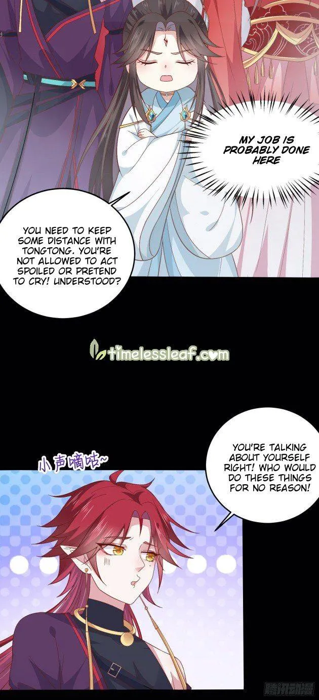 Read Pupillary Master chapter 163 image 1 on Lezhin