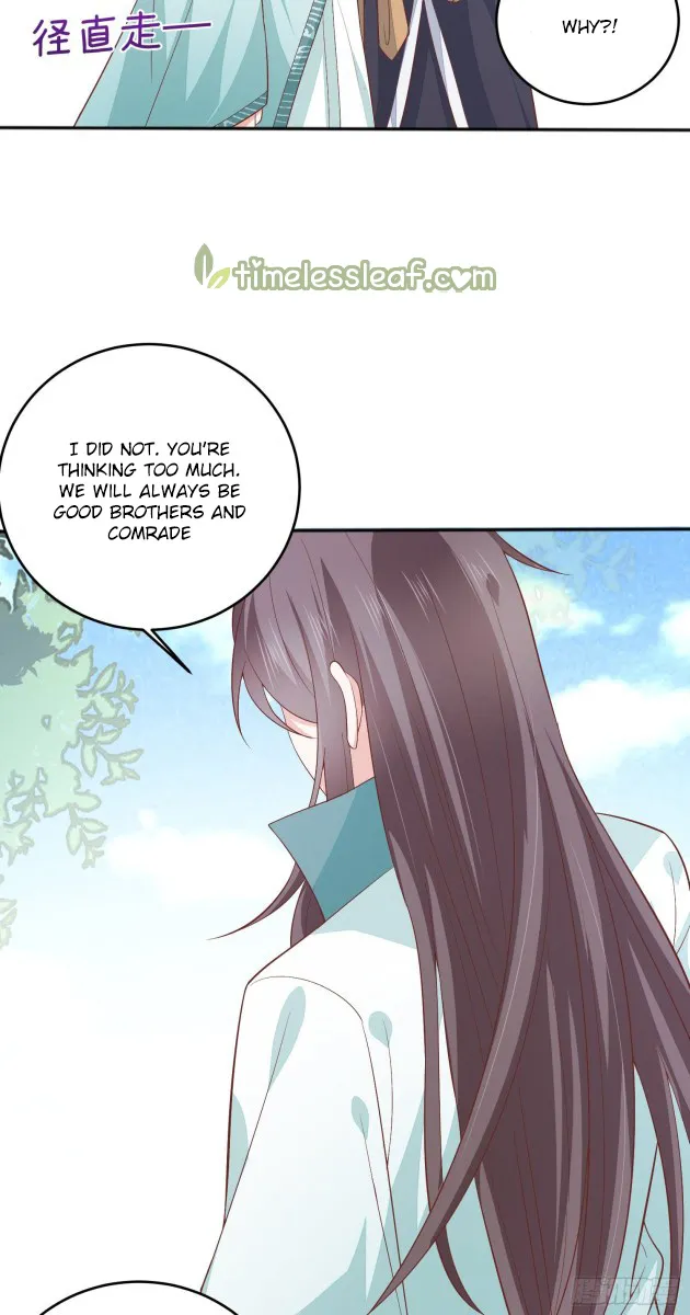 Read Pupillary Master chapter 164.5 image 12 on Lezhin