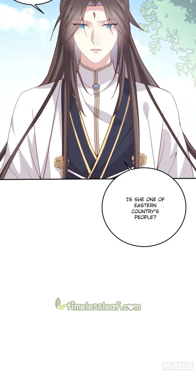 Read Pupillary Master chapter 164.5 image 2 on Lezhin