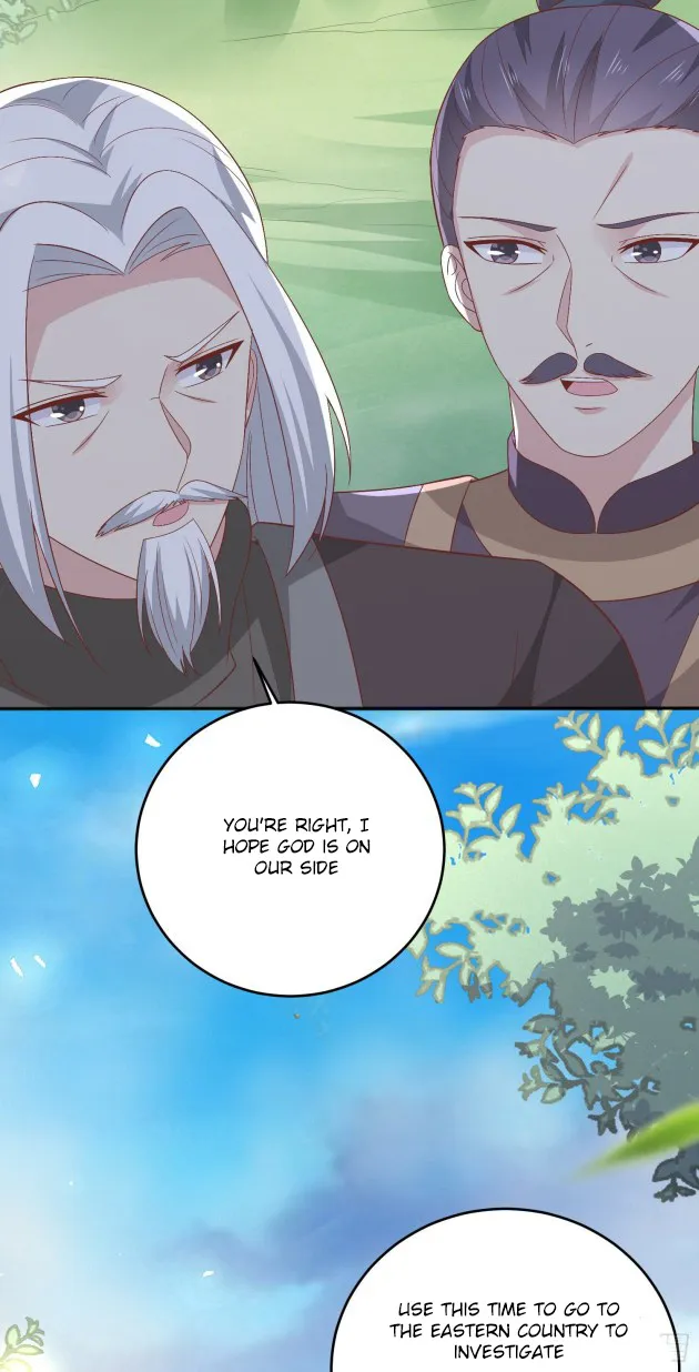 Read Pupillary Master chapter 164.5 image 6 on Lezhin