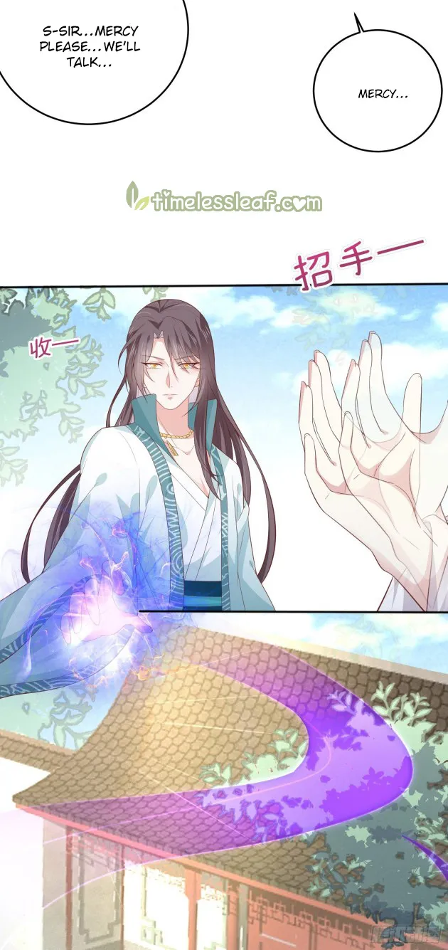 Read Pupillary Master chapter 164 image 11 on Lezhin