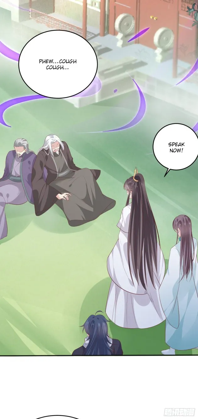 Read Pupillary Master chapter 164 image 12 on Lezhin