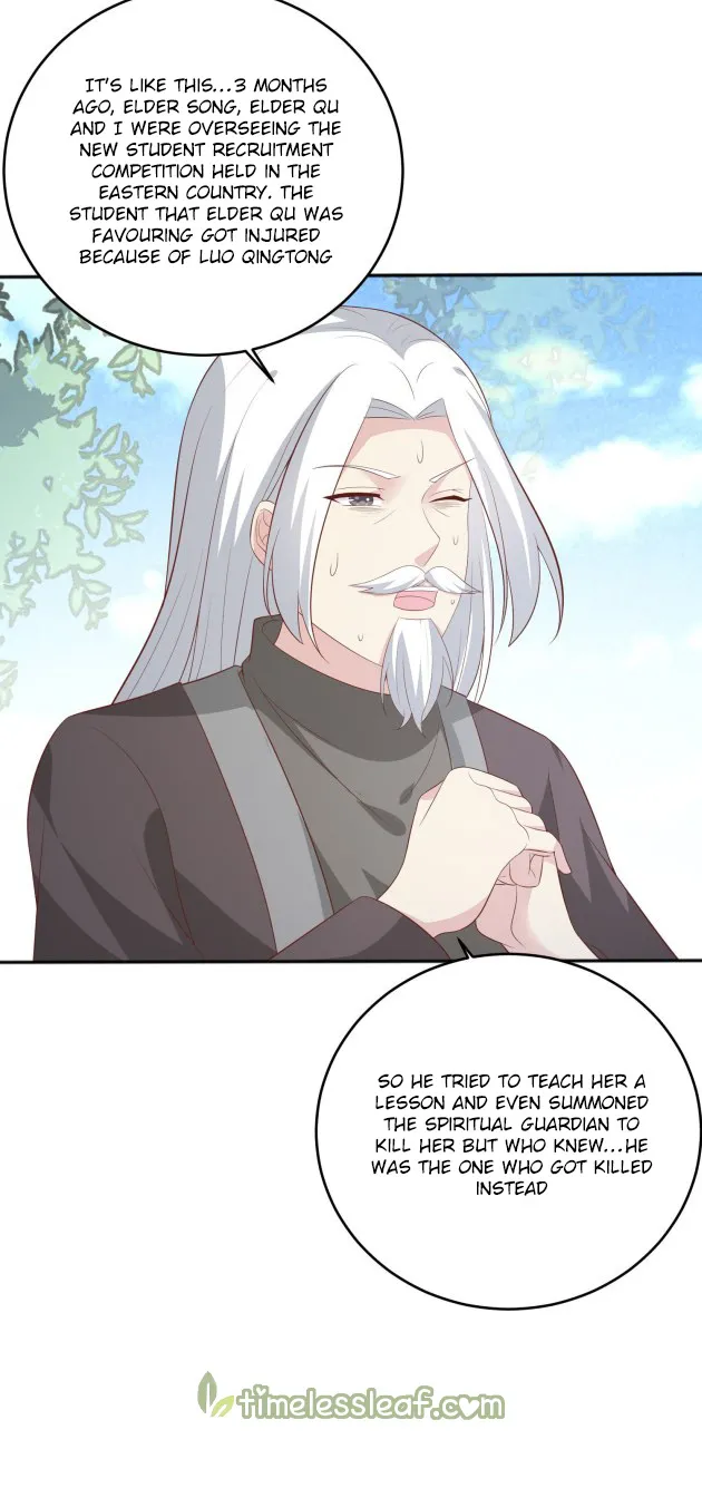 Read Pupillary Master chapter 164 image 13 on Lezhin