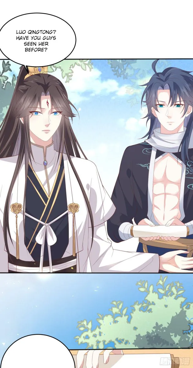 Read Pupillary Master chapter 164 image 14 on Lezhin