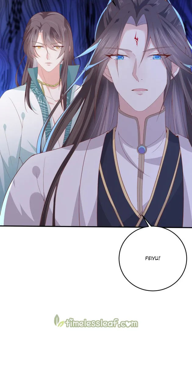 Read Pupillary Master chapter 164 image 6 on Lezhin