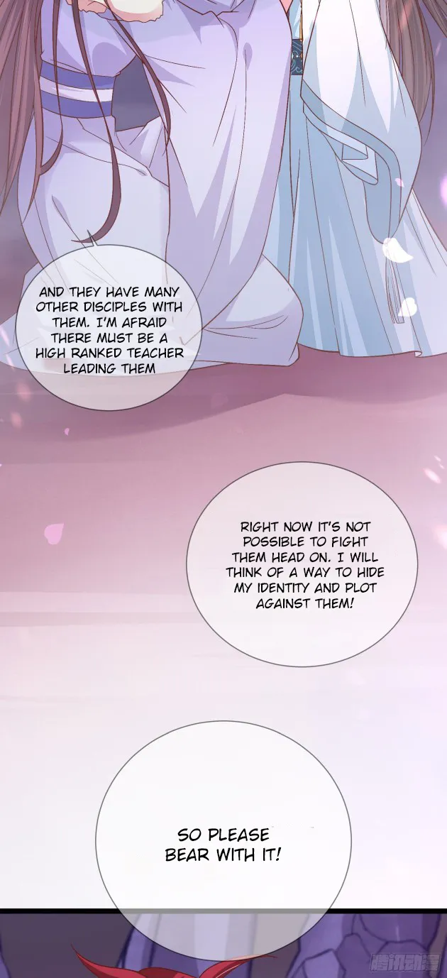 Read Pupillary Master chapter 165.5 image 16 on Lezhin