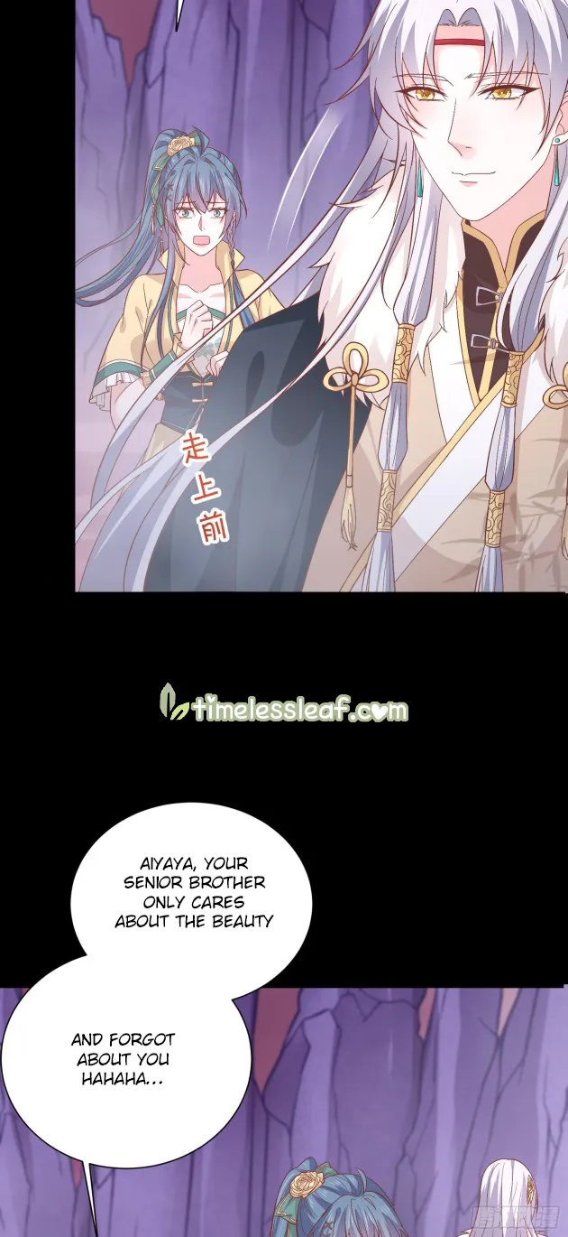 Read Pupillary Master chapter 165.5 image 3 on Lezhin