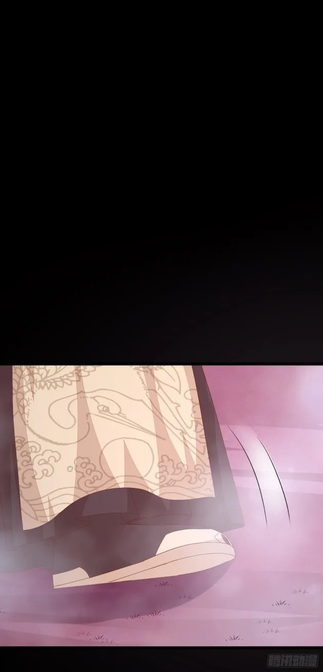 Read Pupillary Master chapter 165.5 image 5 on Lezhin