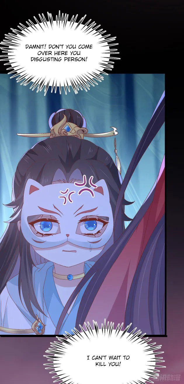 Read Pupillary Master chapter 165.5 image 6 on Lezhin